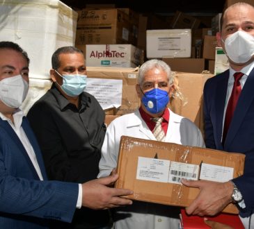 Medicamentos e insumos adicionales fueron entregados al Hospital Vinicio Calventi ante su precario inventario