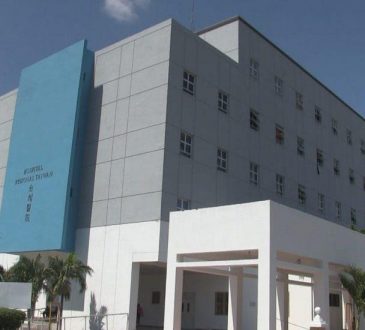 Hospital Taiwán de Azua continuará prestando servicios de traslado interhospitalario a pacientes de emergencia