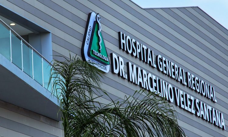 Personal del Hospital Marcelino Vélez solicitó pago del sueldo del mes de diciembre Personal del Hospital Marcelino Vélez solicitó pago del sueldo del mes de diciembre