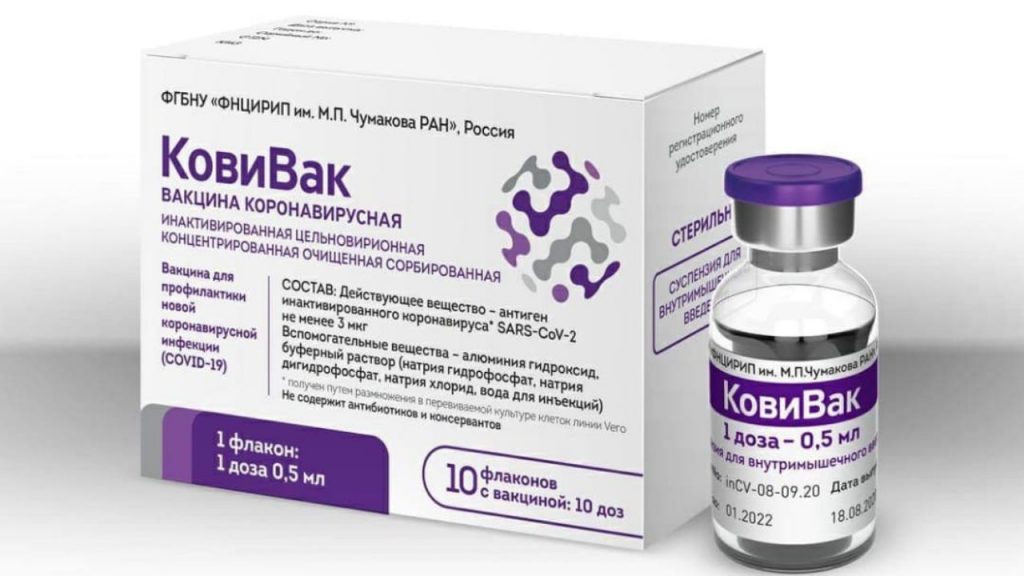 Rusia registró su tercera vacuna contra COVID-19