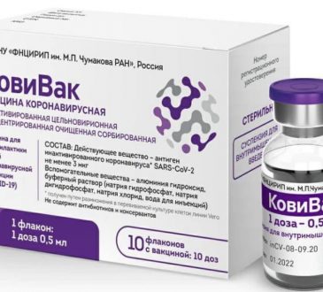 Rusia registró su tercera vacuna contra COVID-19