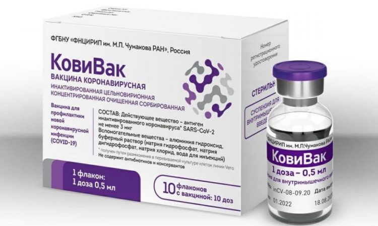 Rusia registró su tercera vacuna contra COVID-19