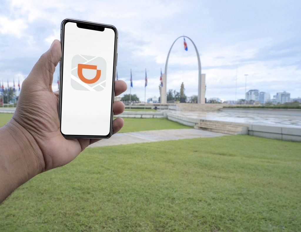 DiDi facilitará movilización de adultos mayores a centros de vacunación DiDi facilitará movilización de adultos mayores a centros de vacunación