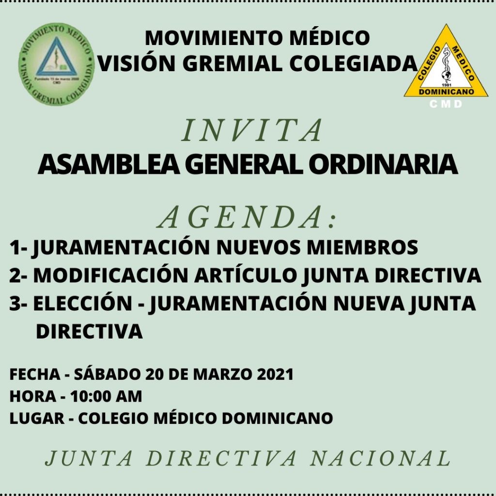 CMD será sede de las nuevas elecciones de junta directiva CMD será sede de las nuevas elecciones de junta directiva