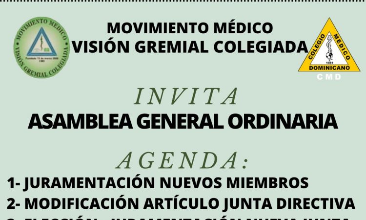 CMD será sede de las nuevas elecciones de junta directiva