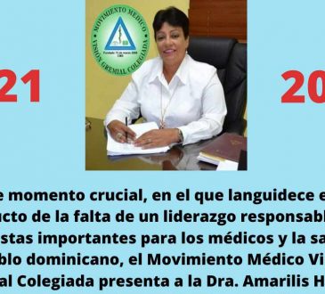 Amarilis Herrera se postuló para la presidencia del CMD