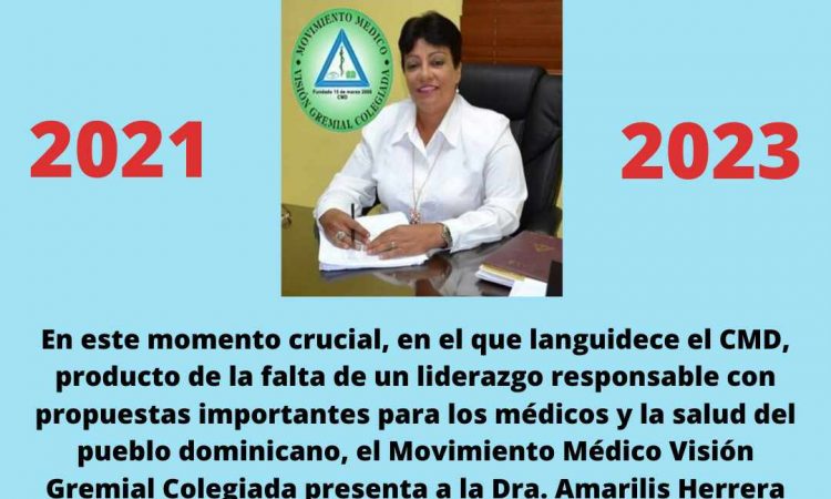 Amarilis Herrera se postuló para la presidencia del CMD