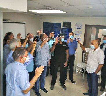 Centro Urológico del Cibao presentó a su nueva directiva