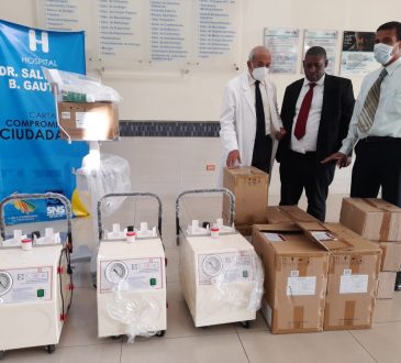 SNS entregó nuevos equipos al Hospital Salvador B. Gautier