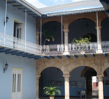 AMED disertará sobre la evolución en educación quirúrgica en RD este jueves