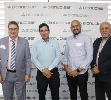 BIONUCLEAR realiza primer curso-taller sobre las “Buenas Prácticas en Centros de Vacunación”
