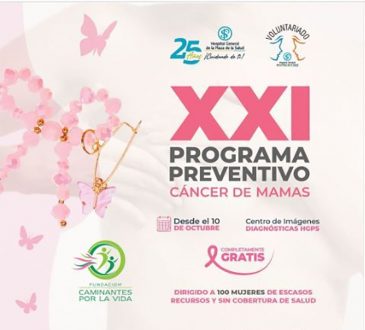 Plaza de la Salud confirma jornada preventiva de cáncer de mama para el 10-O