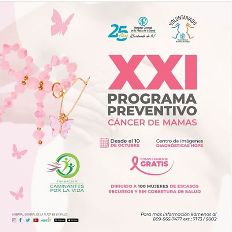 Plaza de la Salud confirma jornada preventiva de cáncer de mama para el 10-O