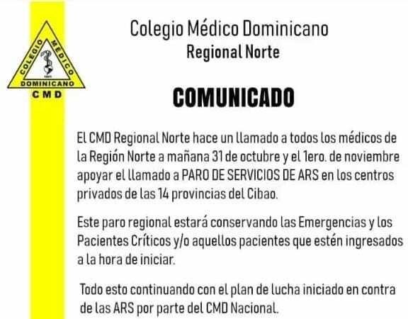Regional Norte del CMD comenzó paro de servicios médicos en ARS del Cibao