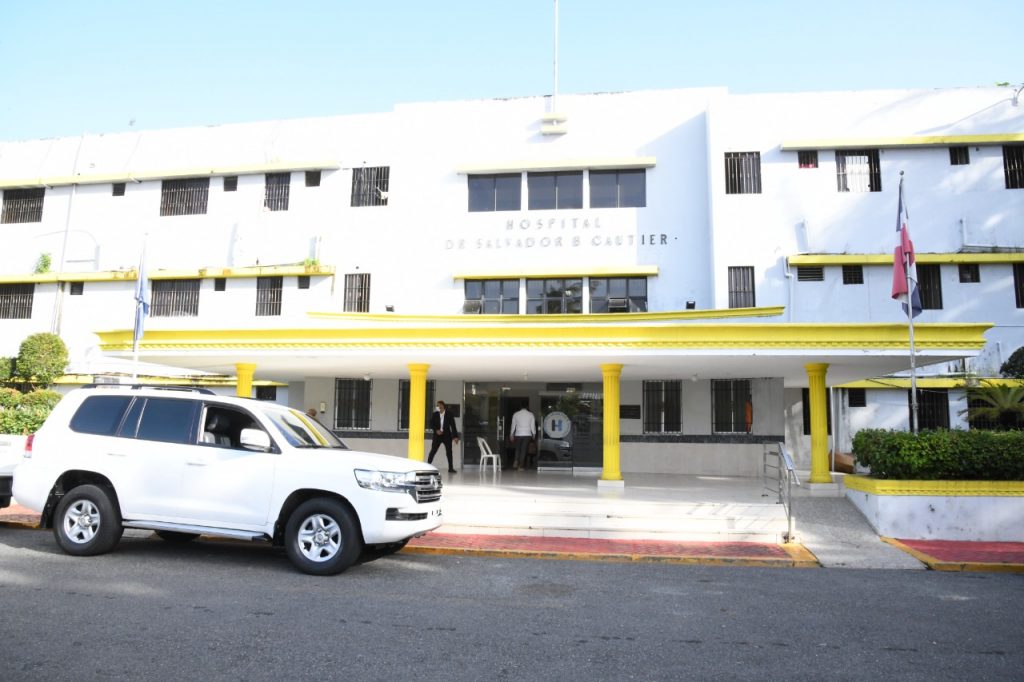 Director del Hospital Gautier lamentó incidente policial dentro del centro Hospital Salvador B. Gautier (HSBG)
