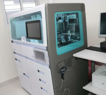 Hospital Luis L. Bogaert recibió equipo para pruebas de carga viral VIH y virus del papiloma humano