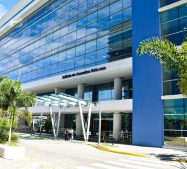Ciudad Sanitaria Dr. Luis E. Aybar