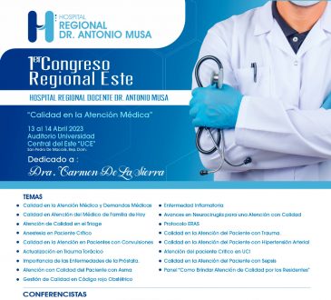 Hospital Antonio Musa invita a su I Congreso ‘Calidad en la Atención Médica’