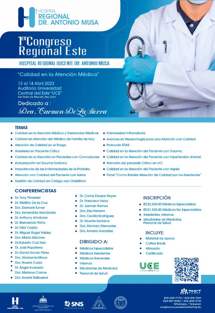 Hospital Antonio Musa invita a su I Congreso ‘Calidad en la Atención Médica’