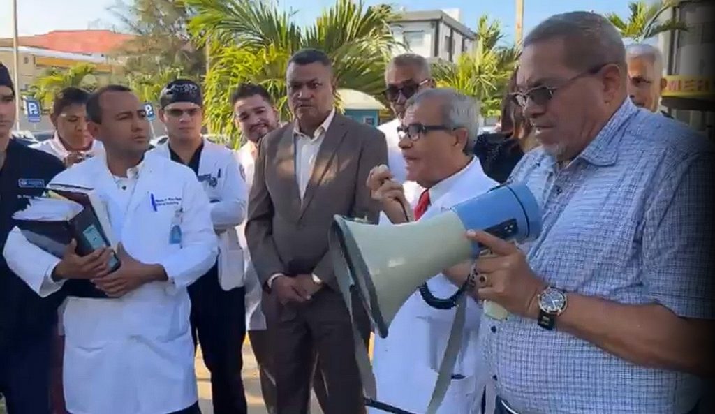 Directiva de la Maternidad de Los Mina impidió acceso a autoridades del CMD al centro