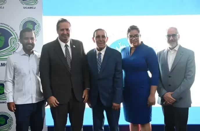 Clínica Cruz Jiminián inauguró su Unidad de Cateterismo, Arritmia y Marcapasos Clínica Cruz Jiminián inauguró su Unidad de Cateterismo, Arritmia y Marcapasos