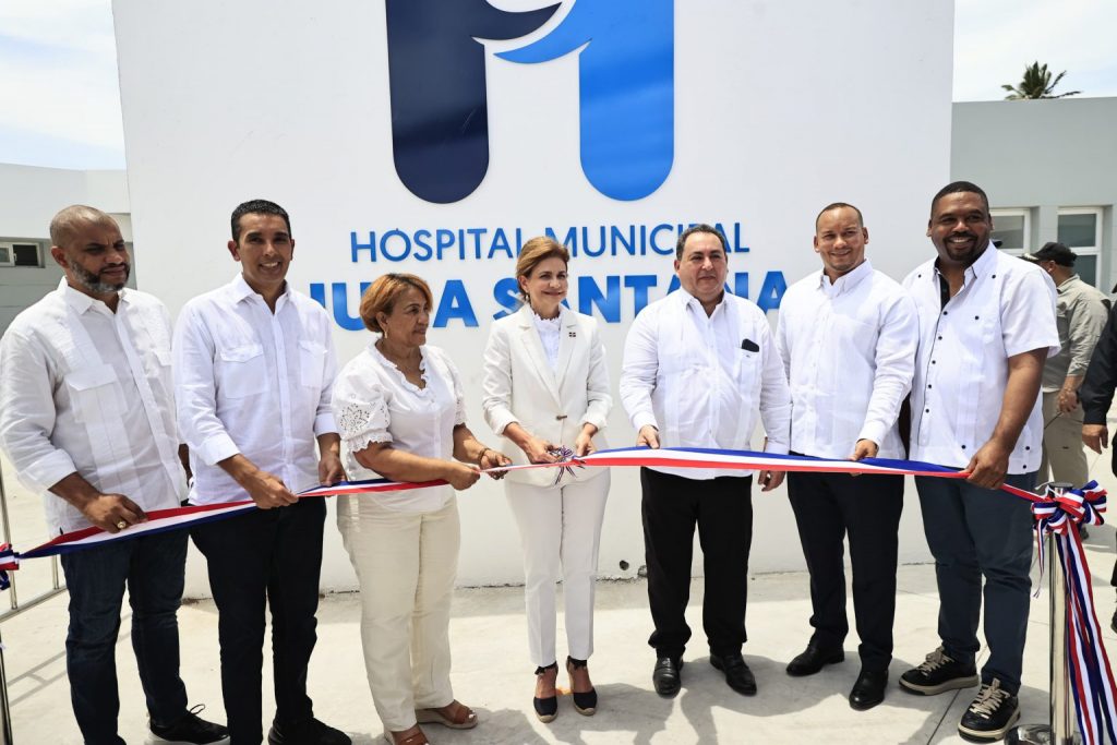 Gobierno completó remozamiento de dos hospitales en Bahoruco Gobierno completó remozamiento de dos hospitales en Bahoruco