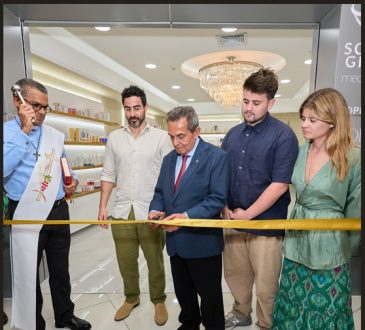 Sesderma inaugura su primera clínica dermatológica en República Dominicana con servicios exclusivos