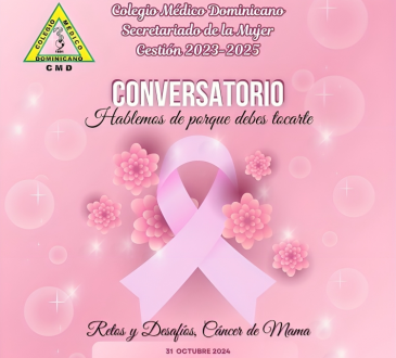 Secretaría de la Mujer invita a conversatorio sobre el cáncer de mama