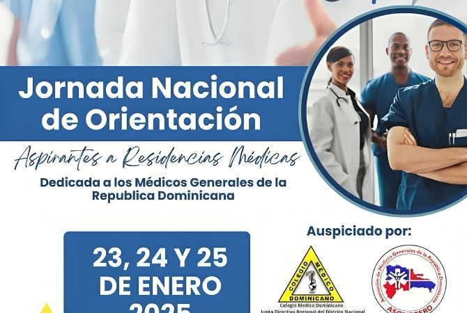 FUNDOIMCAR invita a médicos generales a la Jornada Nacional de Orientación sobre residencias médicas