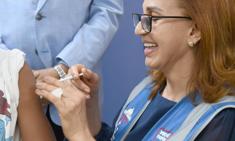Salud Pública incorpora vacuna contra el VPH al esquema nacional de inmunización en República Dominicana Salud Pública incorpora vacuna contra el VPH al esquema nacional de inmunización en República Dominicana