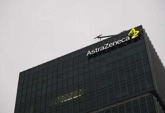 AstraZeneca se posiciona en el Top 15 de los mejores lugares para trabajar en Latinoamérica 2025