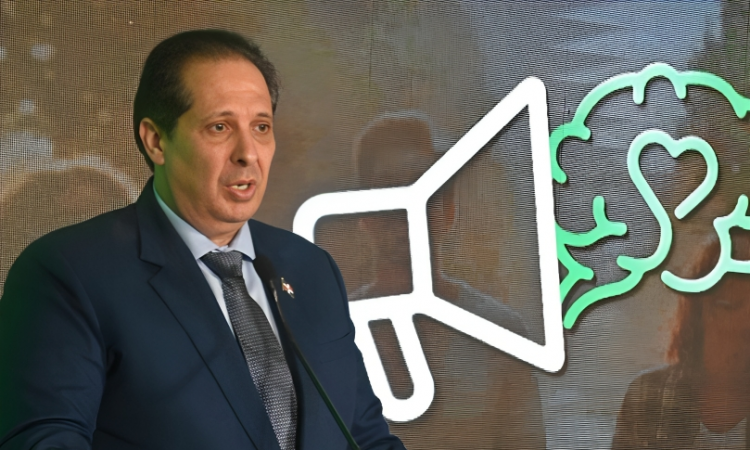 Ministro Atallah anuncia duplicación de presupuesto para salud mental Ministro Atallah anuncia duplicación de presupuesto para salud mental