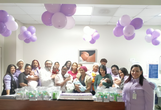Hospital Materno Dr. Reynaldo Almánzar destaca avances del Programa Mamá Canguro Hospital Materno Dr. Reynaldo Almánzar destaca avances del Programa Mamá Canguro
