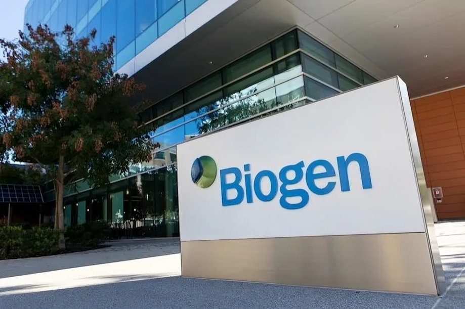 Biogen adquiere Alcyone Therapeutics y su dispositivo ThecaFlex para administración de terapias neurológicas