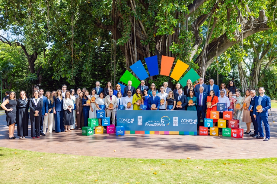 CONEP y PNUD reconocen a MAPFRE con el premio “Prácticas Prometedoras” por su iniciativa Alerta Rosada CONEP y PNUD reconocen a MAPFRE con el premio “Prácticas Prometedoras” por su iniciativa Alerta Rosada