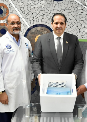 Salud Pública lanza tercera unidad de Pie Diabético en Hospital Marcelino Vélez