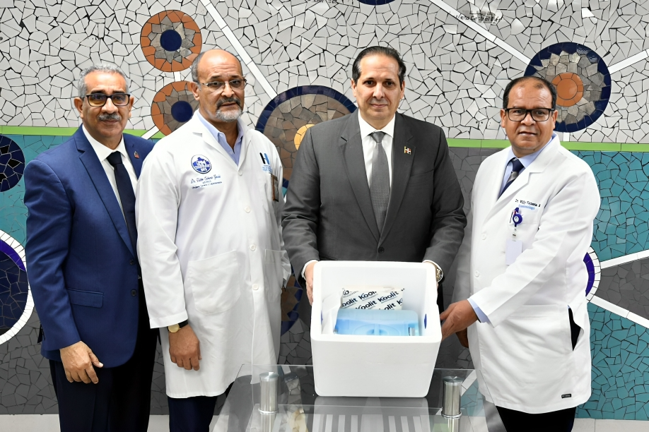 Salud Pública lanza tercera unidad de Pie Diabético en Hospital Marcelino Vélez Salud Pública lanza tercera unidad de Pie Diabético en Hospital Marcelino Vélez