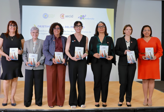 Profamilia presenta primer directorio virtual de asistencia legal para víctimas de violencia de género Profamilia presenta primer directorio virtual de asistencia legal para víctimas de violencia de género