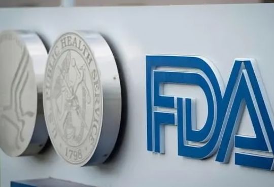 FDA aprueba Nereus, primer tratamiento innovador para vómitos por mareo en décadas