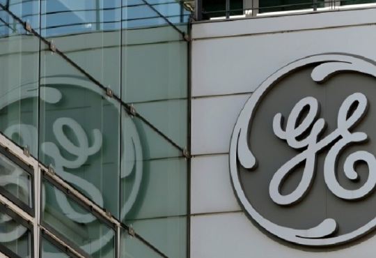 GE HealthCare demuestra cómo su tecnología 3D reduce la radiación y aumenta la precisión en biopsias pulmonares