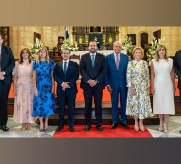 Amadita Laboratorio Clínico amplía su portafolio tras adquirir al proveedor de Imágenes Médicas Centrimed