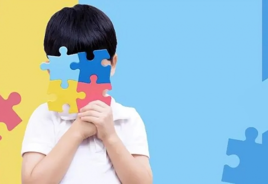 Científicos descifran el Mapa de la Convergencia Genética en el Autismo durante el desarrollo fetal