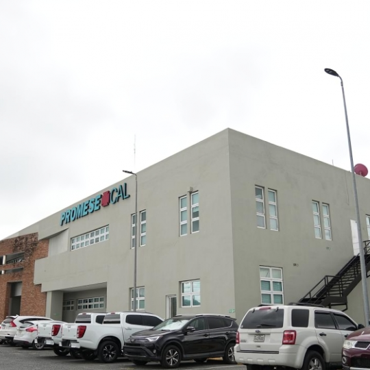 PROMESE/CAL inicia licitación por RD$2,485 millones para medicamentos e insumos de la Red Pública de Salud 2026-2027