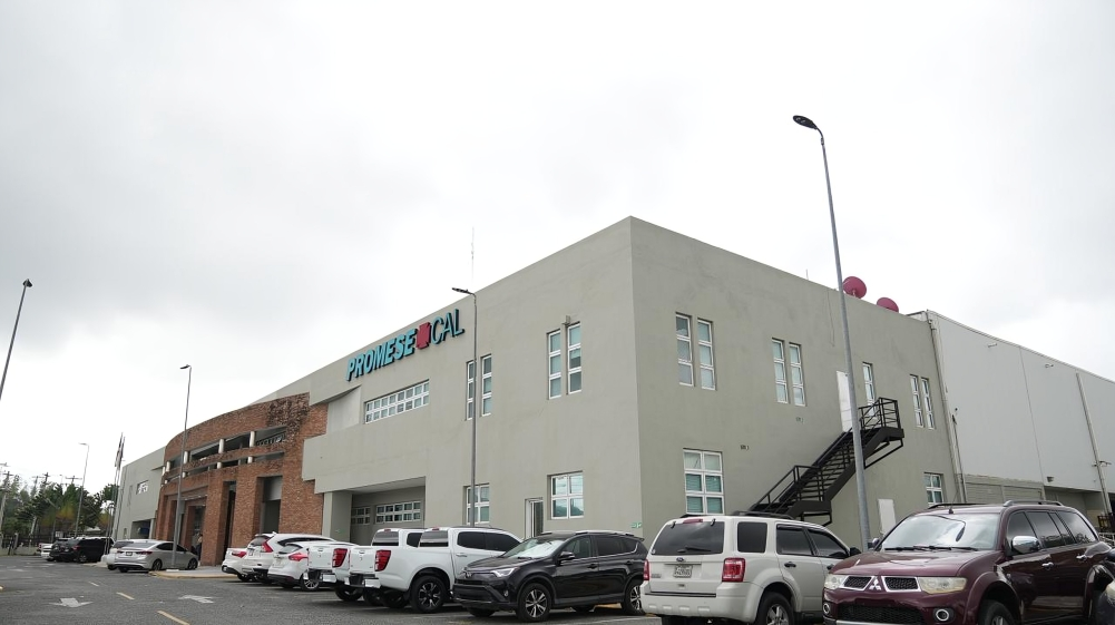 PROMESE/CAL inicia licitación por RD$2,485 millones para medicamentos e insumos de la Red Pública de Salud 2026-2027