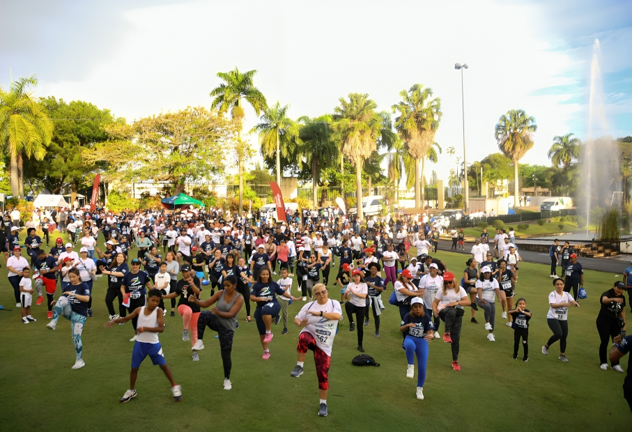 Más de 2,000 personas participan en "caminata 5K por los derechos de la salud" en el 24 aniversario de la DIDA Más de 2,000 personas participan en "caminata 5K por los derechos de la salud" en el 24 aniversario de la DIDA