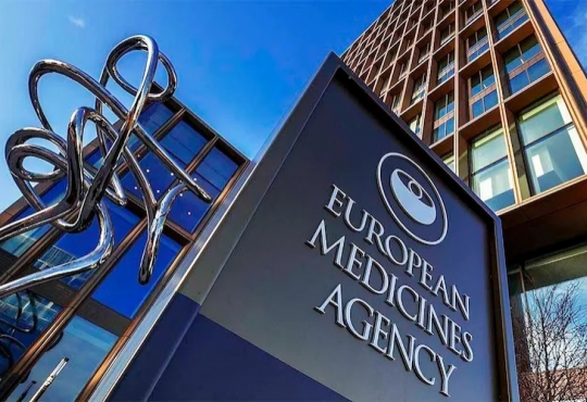 Agencia Europea de Medicamentos recomienda aprobación de primera vacuna combinada contra COVID-19 e influenza Agencia Europea de Medicamentos recomienda aprobación de primera vacuna combinada contra COVID-19 e influenza