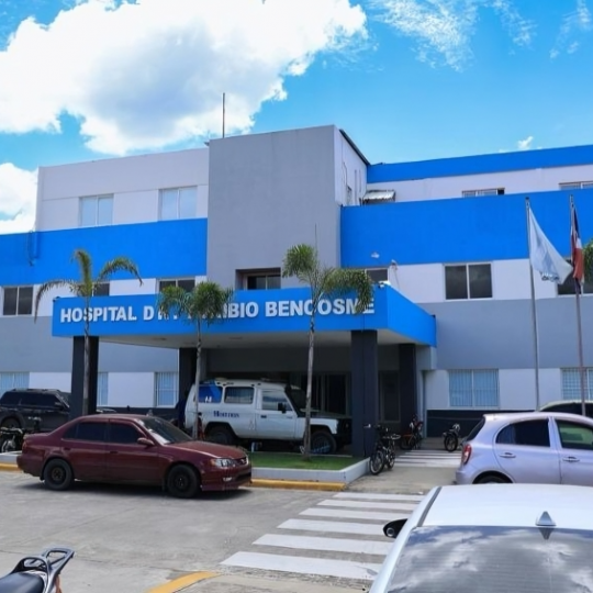 Dr. Julio Landrón dispone remozamiento total y auditoría interna en Hospital Toribio Bencosme