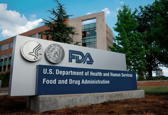 FDA detecta 14 casos de convulsiones y dos muertes asociadas a deficiencia de vitamina B6 en pacientes con Parkinson