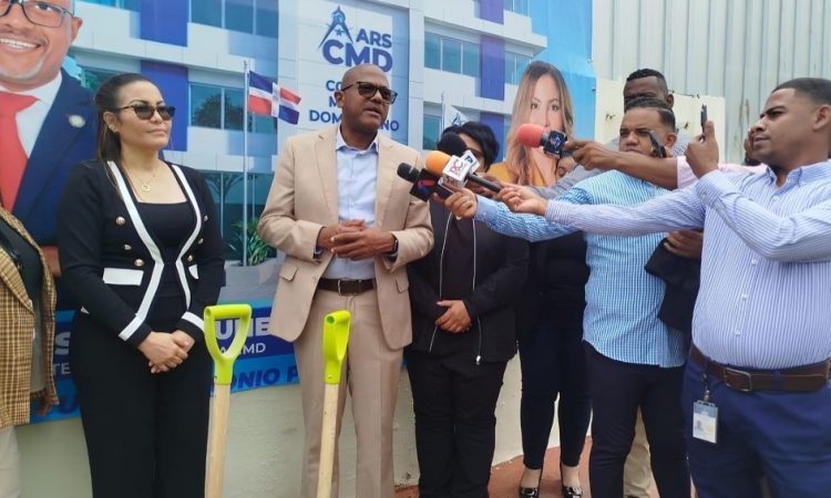 Colegio Médico Dominicano y ARS-CMD dan primer picazo para construcción de nuevo edificio de la aseguradora de los médicos dominicanos Colegio Médico Dominicano y ARS-CMD dan primer picazo para construcción de nuevo edificio de la aseguradora de los médicos dominicanos