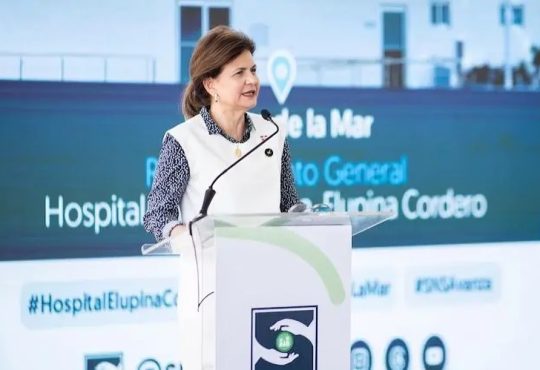Autoridades de Salud inauguran remozado Hospital Municipal Srta. Elupina Cordero en Sabana de la Mar Autoridades de Salud inauguran remozado Hospital Municipal Srta. Elupina Cordero en Sabana de la Mar